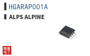 HGARAP001A